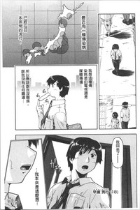第60頁圖