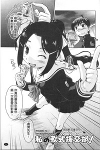 第76頁圖