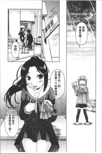第80頁圖