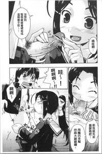 第84頁圖