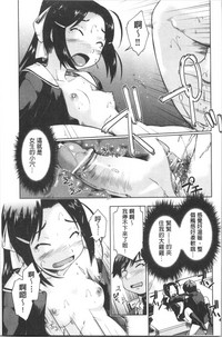 第88頁圖