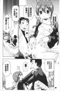 第100頁圖