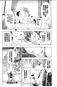 第108頁圖