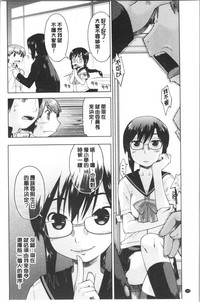 第112頁圖