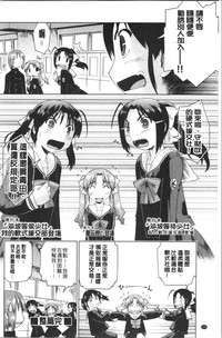 第132頁圖