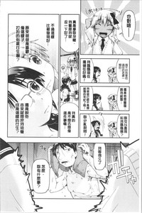 第136頁圖