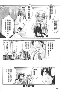 第160頁圖