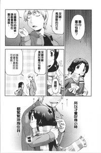 第164頁圖