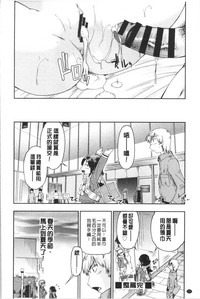 第180頁圖