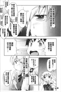 第184頁圖