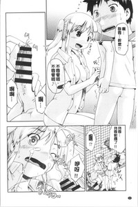 第192頁圖