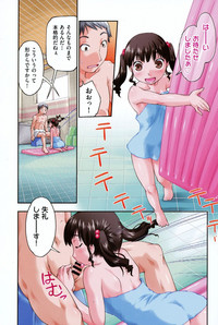 第208頁圖