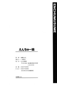 第212頁圖