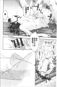 第32頁圖