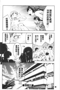 第36頁圖