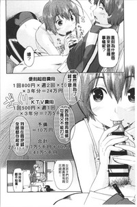 第44頁圖