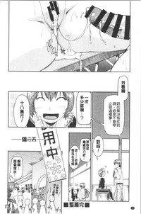 第56頁圖