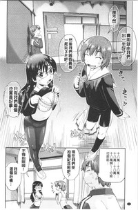 第64頁圖