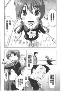 第88頁圖