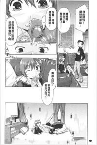 第96頁圖