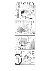 第104頁圖