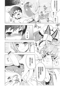 第116頁圖