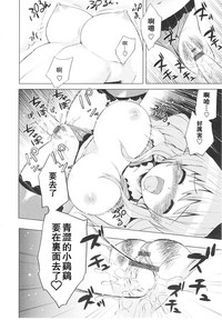 第120頁圖