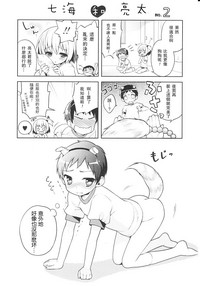 第128頁圖