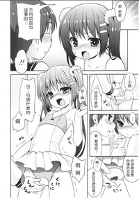 第36頁圖