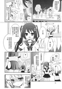 第4頁圖
