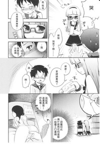 第76頁圖