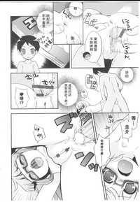 第84頁圖