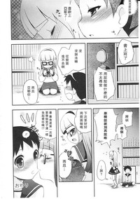 第88頁圖