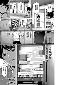 第76頁圖