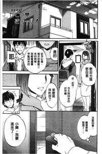 第108页图