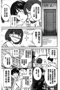 第112页图