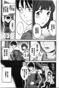 第116页图