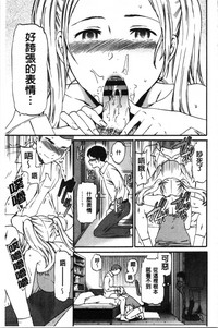 第140页图