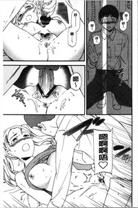 第144页图