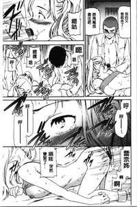 第156页图