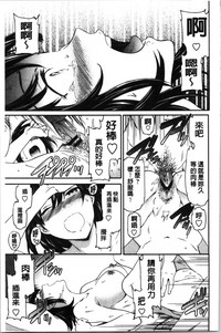 第172页图