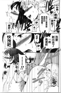 第180页图
