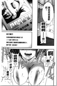 第184页图