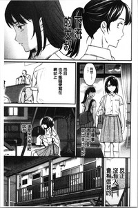 第188页图