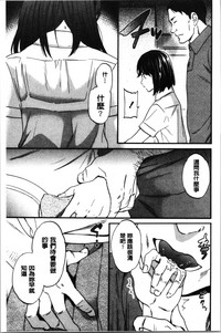 第192页图