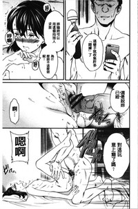 第204页图