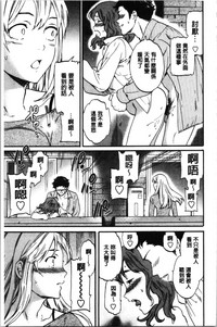 第32页图