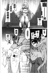 第36页图