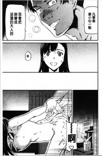 第80页图