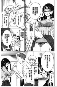 第92页图